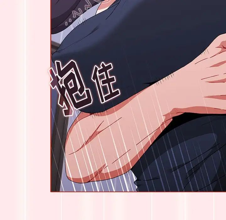 小孩子才做选择第66话