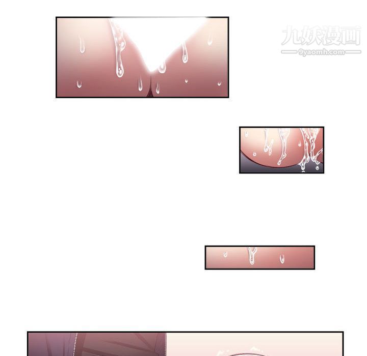 由莉的秘密第21話