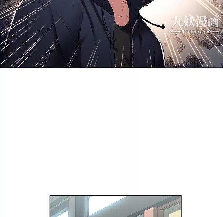 由莉的秘密-第21话 - 图片 76
