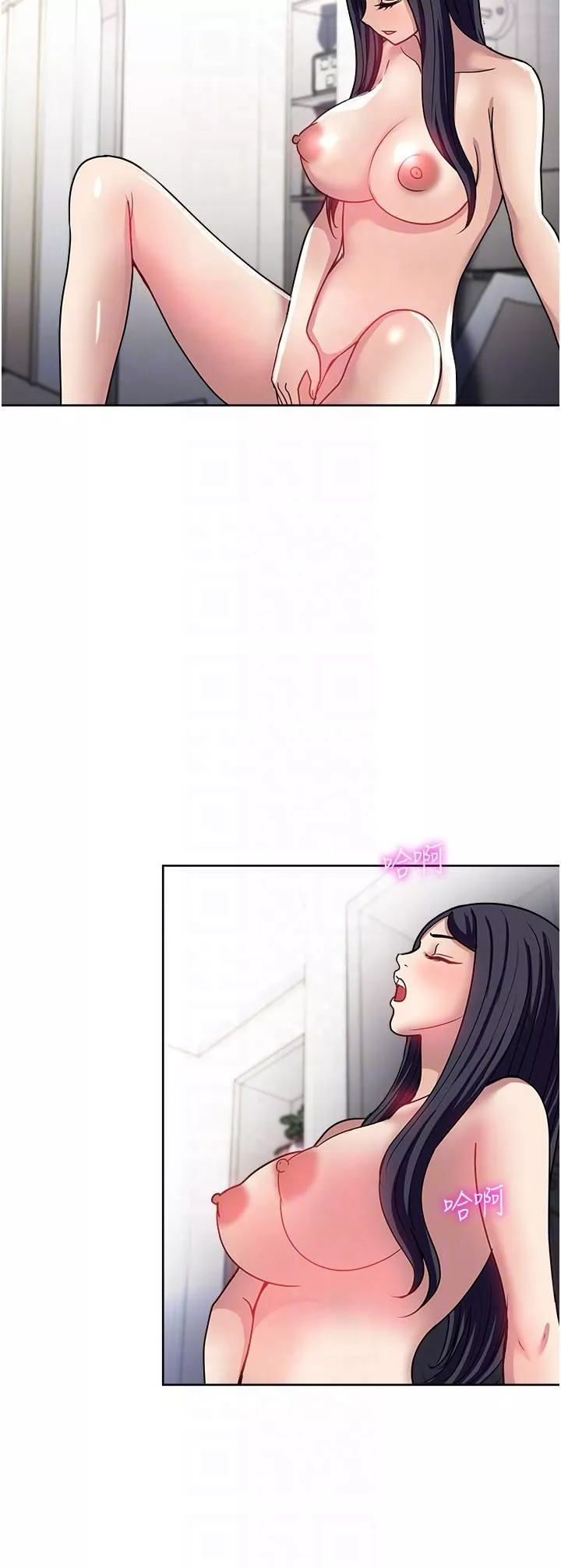 一次就好-第49话-我们来偷偷约会吧! - 图片 22