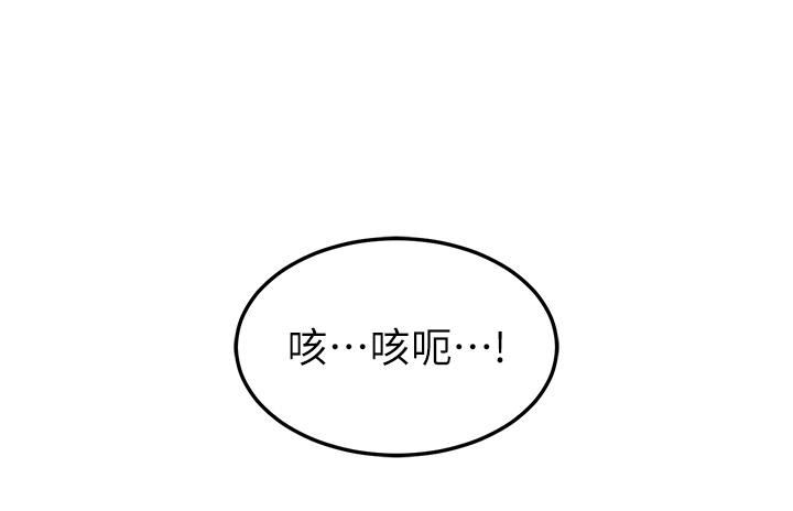 国军女大生第18话-饥渴不已的两位学姐