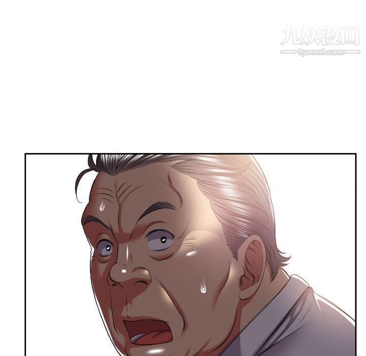 由莉的秘密第22话