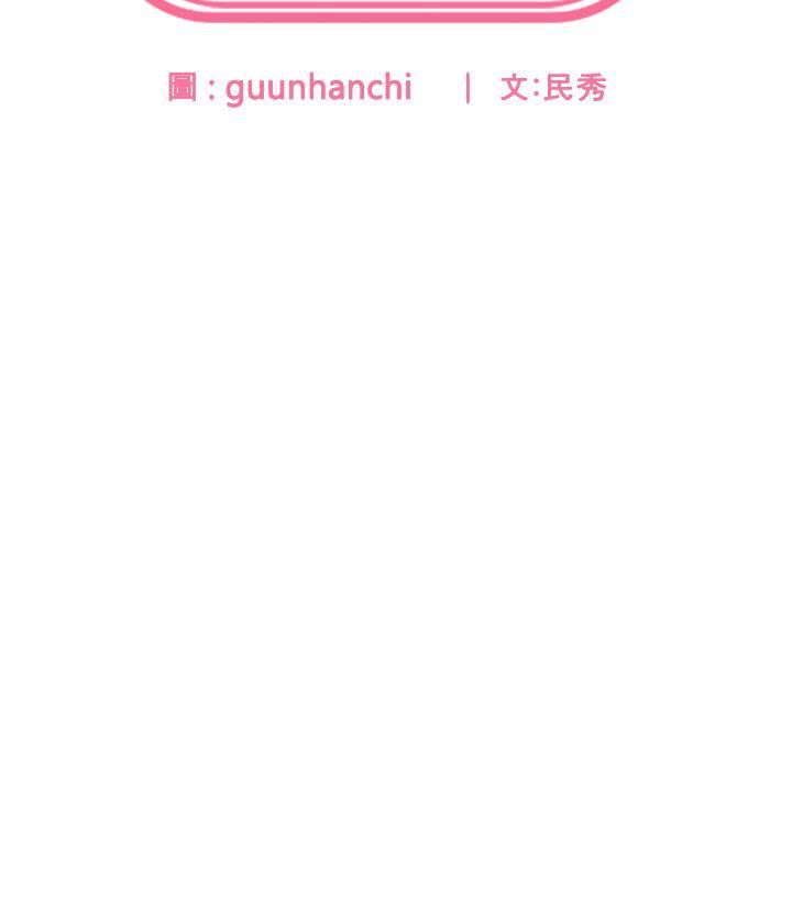 国军女大生第19话-在桌底下「刺激」一波♡