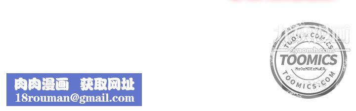 由莉的秘密第22话