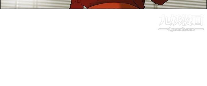 今天,加班好咩?第43话-边主任的妄想天堂[上]