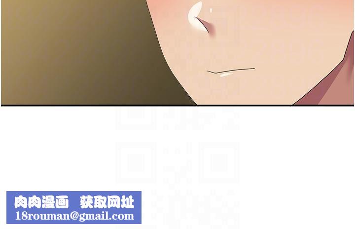 国军女大生第19话-在桌底下「刺激」一波♡