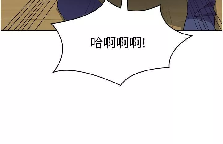 國軍女大生第19話-在桌底下「刺激」一波♡