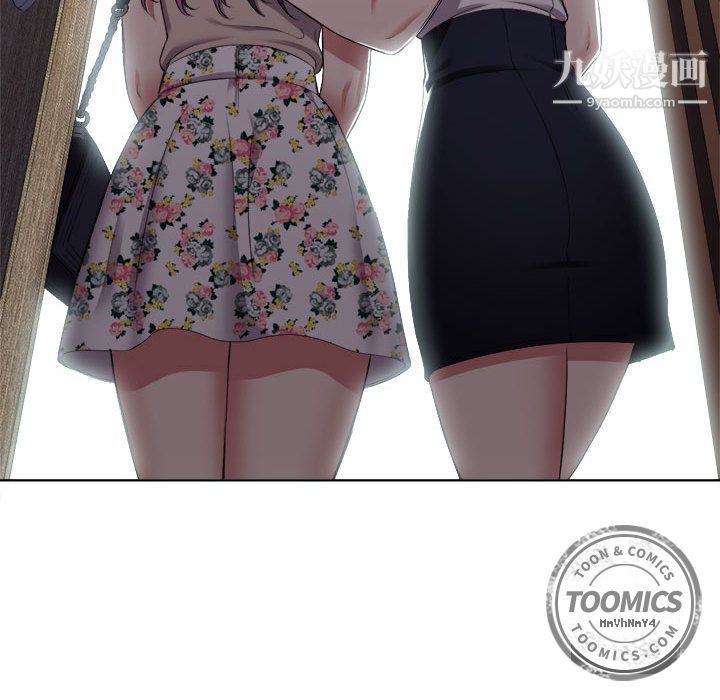 由莉的秘密第23话