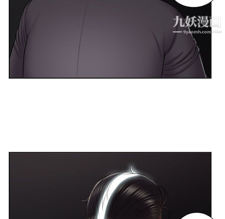 由莉的秘密第23话