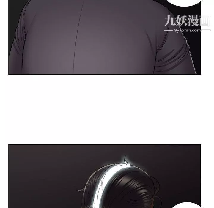由莉的秘密第23話