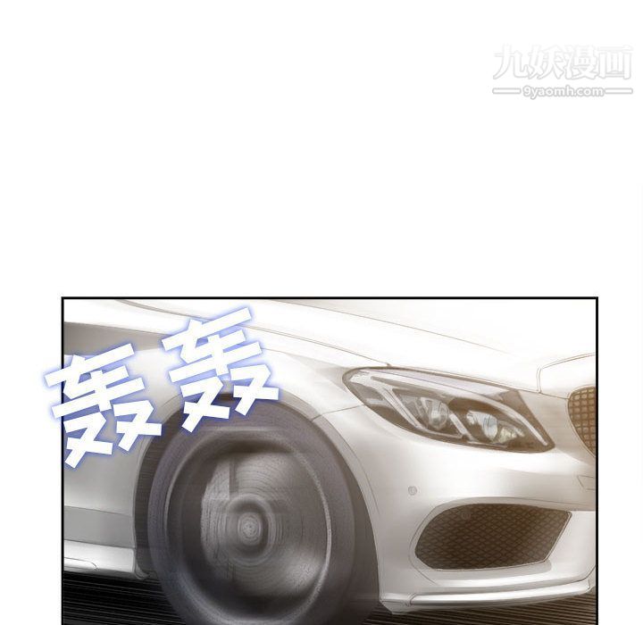 由莉的秘密第23話