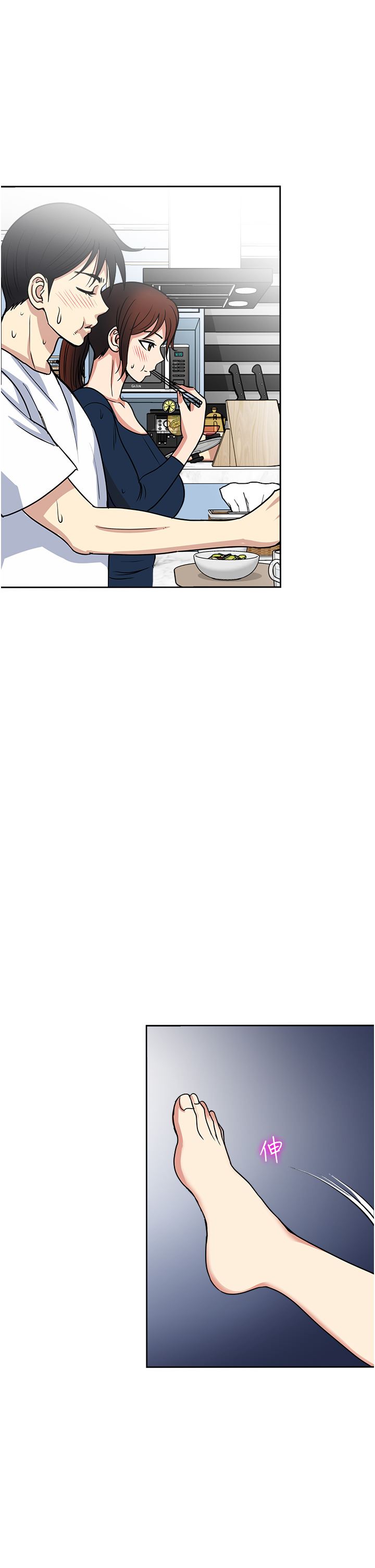 一次就好第52話-今晚摩鐵見