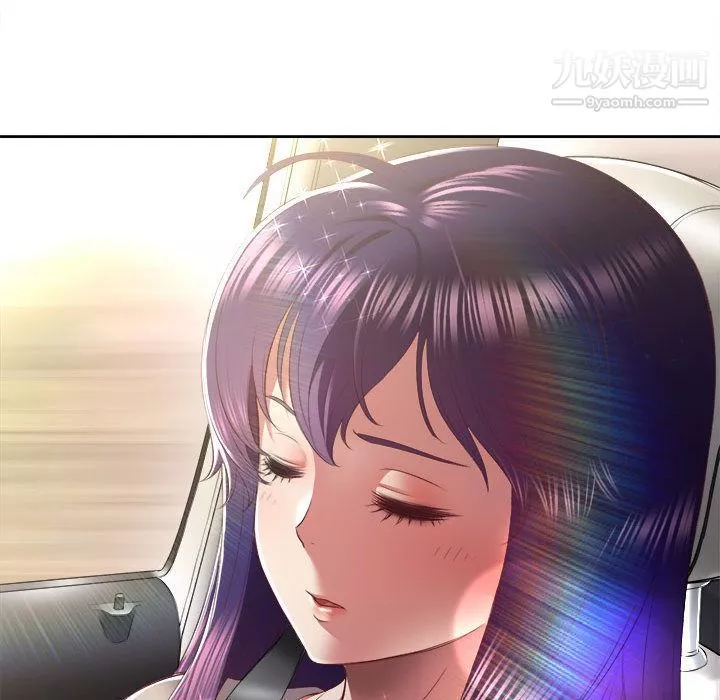 由莉的秘密-第23话 - 图片 45