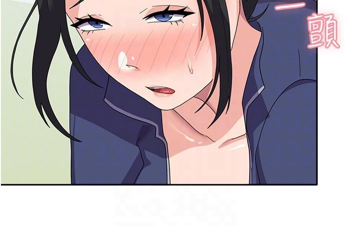 国军女大生第21话-绝妙新滋味