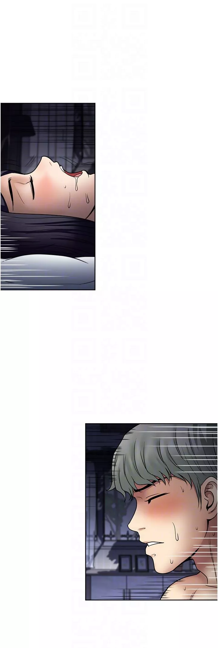 一次就好-第53话-好想被你爱抚 - 图片 6