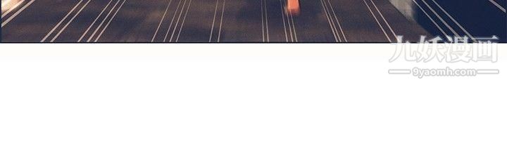 今天,加班好咩?第46话-朴主任的火热奇袭[下]