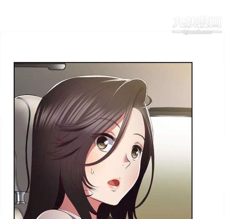 由莉的秘密第23話
