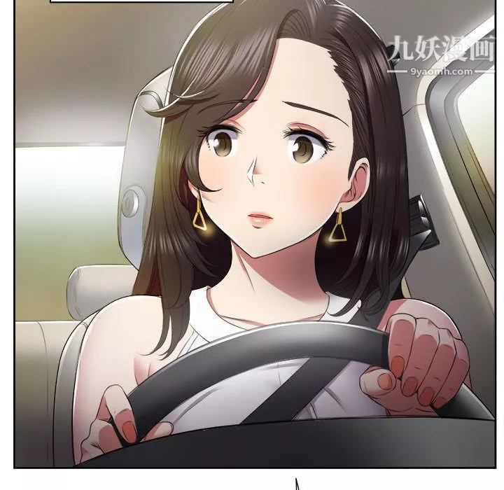 由莉的秘密第23話