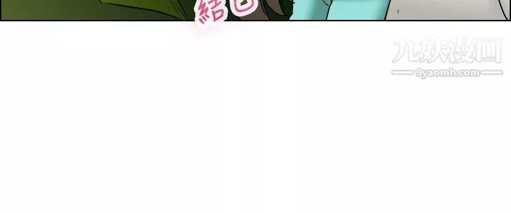 今天,加班好咩?-第47话-在长滩岛的那些事[上] - 图片 15
