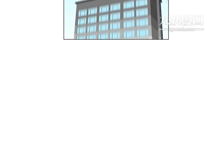 小一輪的純愛女孩第26話-幫我…讓他強暴妳