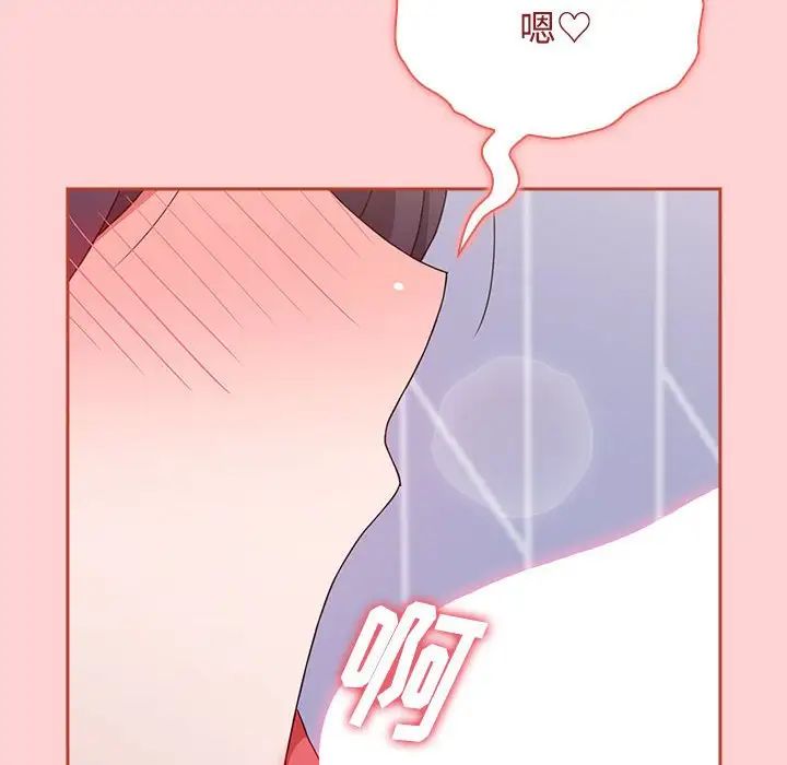 小孩子才做选择第67话