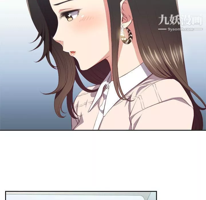 由莉的秘密第24話