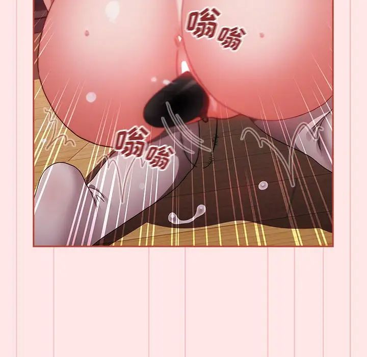 小孩子才做选择第68话