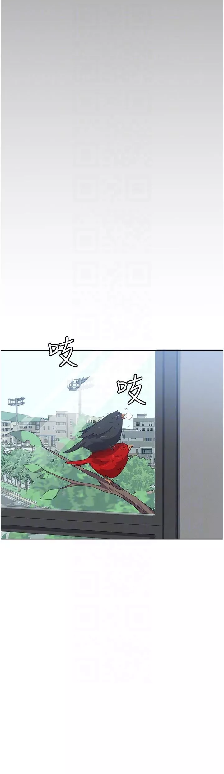 國軍女大生第23話-隻要我爽，有什麼不可以?