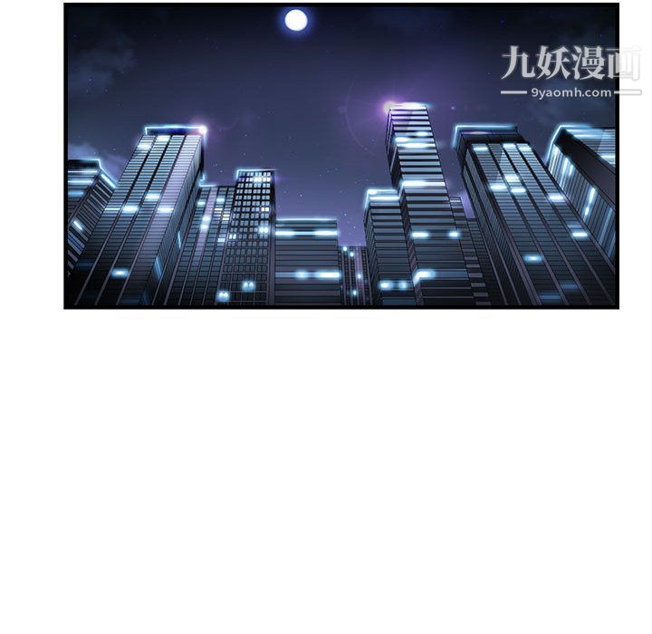 由莉的秘密第24話