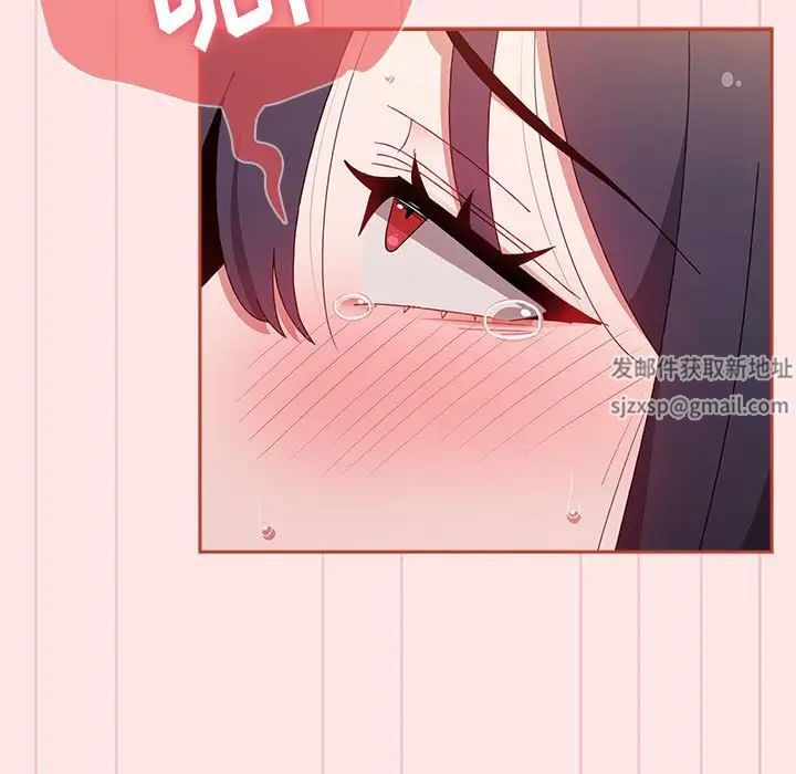 小孩子才做选择第68话