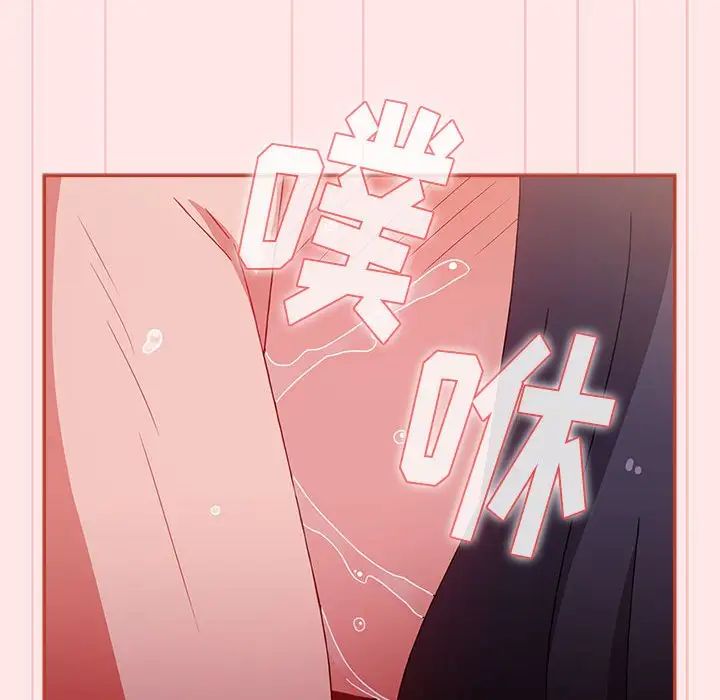 小孩子才做选择第68话