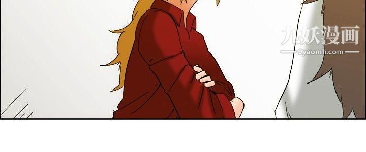 今天,加班好咩?第50话-韩国的办公室恋情[下]