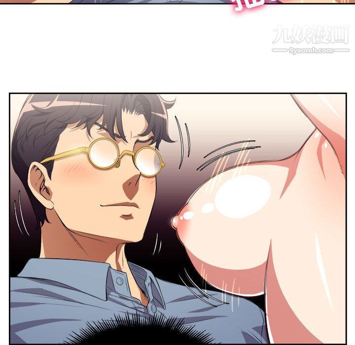 由莉的秘密第24話