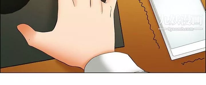 今天,加班好咩?第51話-我們分手吧[上]