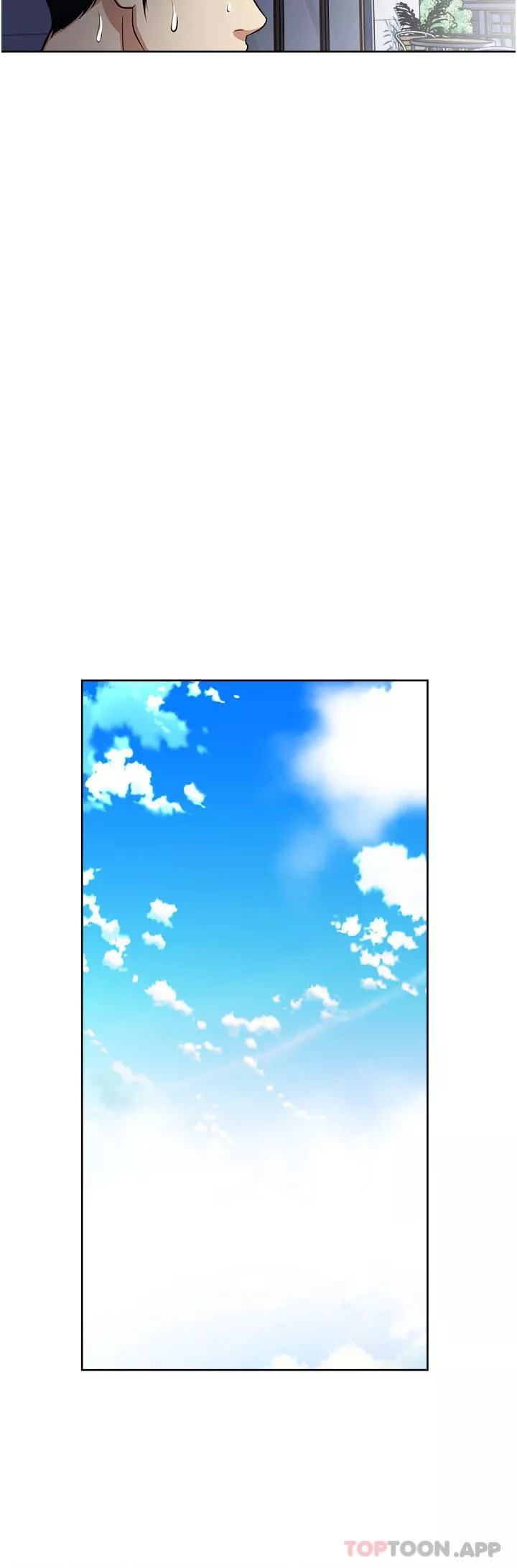一次就好第57話-特別準備的「禮物」