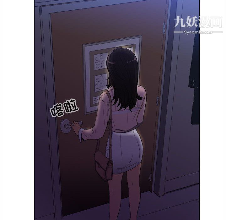 由莉的秘密第25話