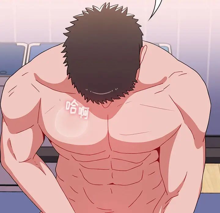 小孩子才做选择第68话