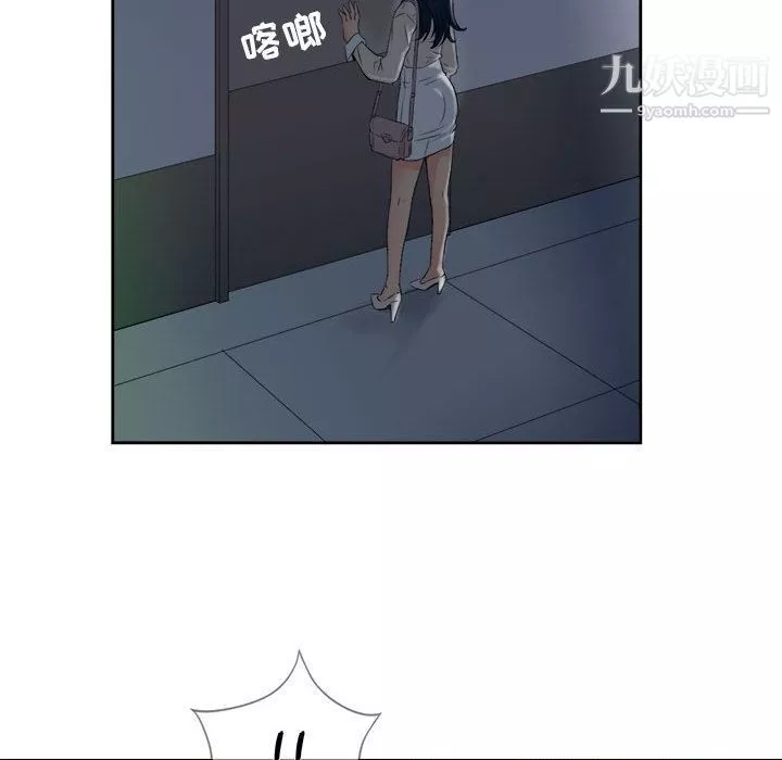 由莉的秘密-第25话 - 图片 32