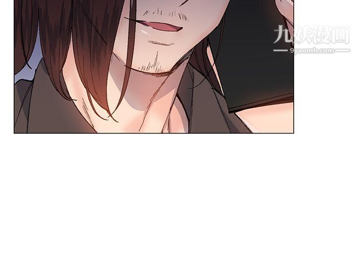 小一輪的純愛女孩第29話-讓我幫你口交