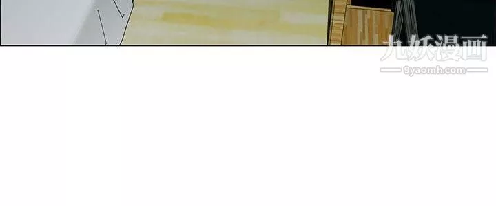 今天,加班好咩?-第53话-我们分手吧[下] - 图片 13
