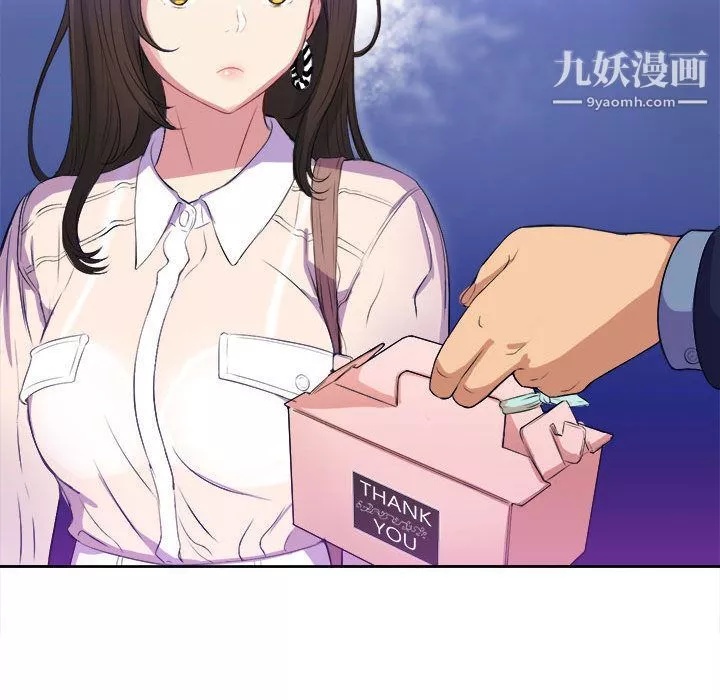 由莉的秘密第25話