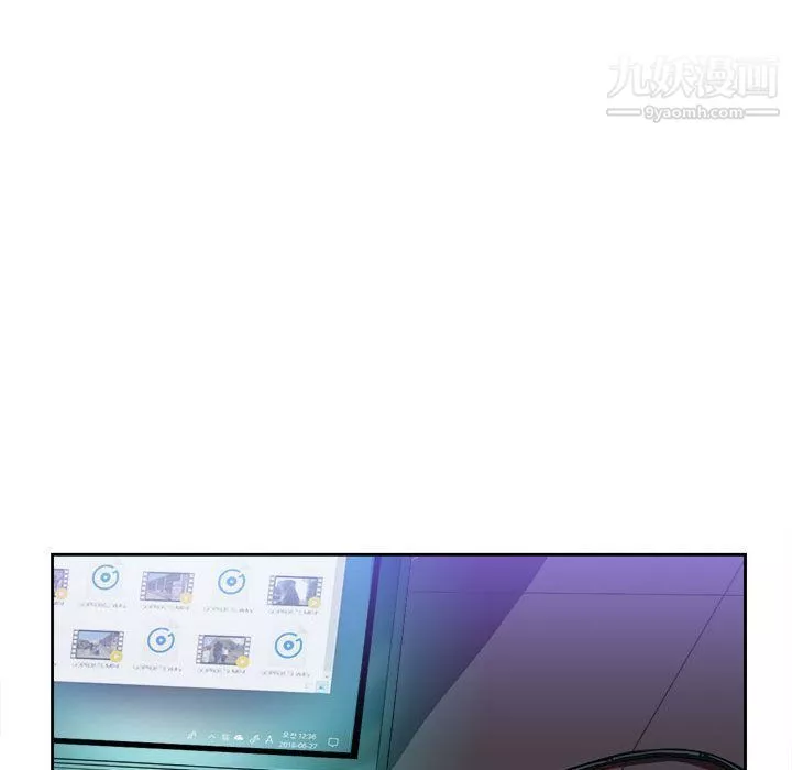 由莉的秘密第25話