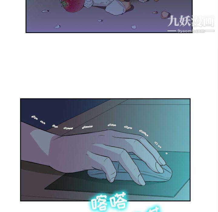 由莉的秘密第25话