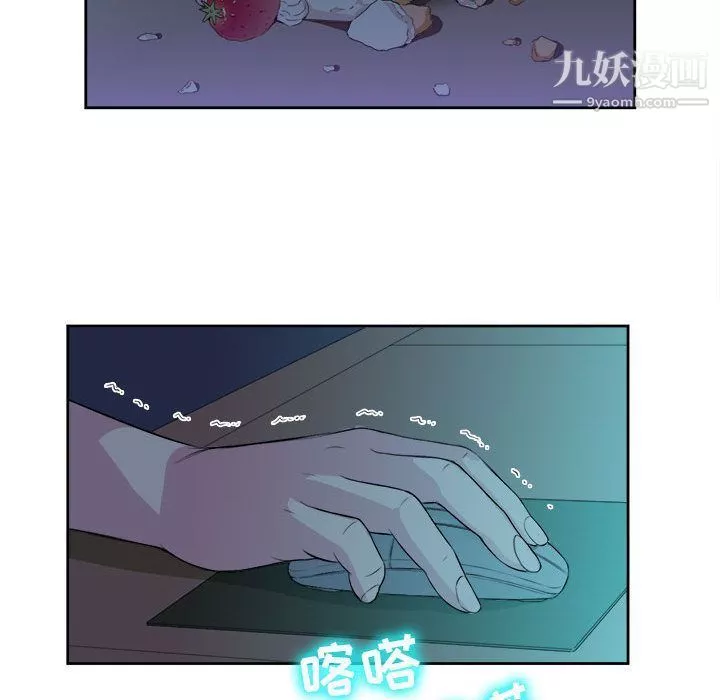 由莉的秘密第25話