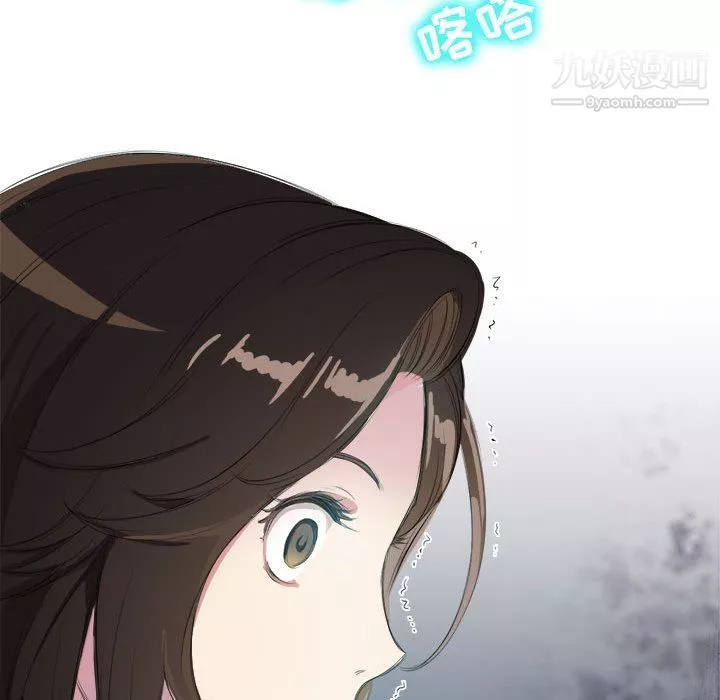 由莉的秘密-第25话 - 图片 74