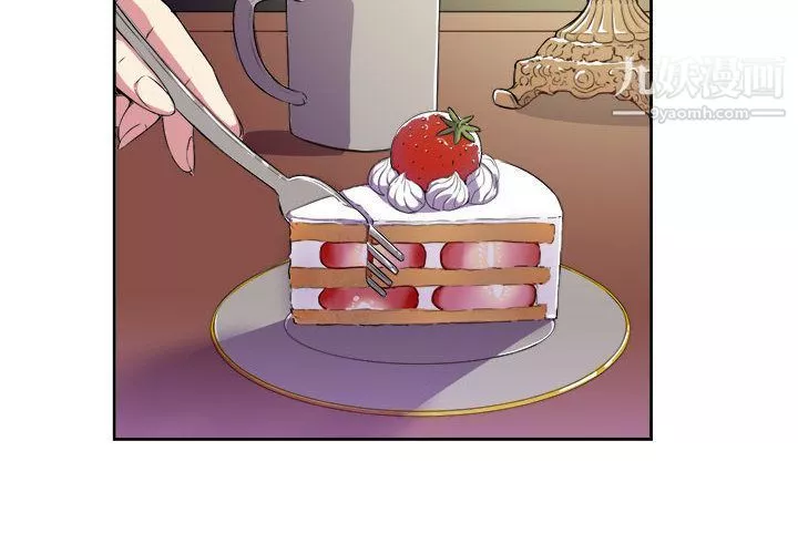 由莉的秘密第26話