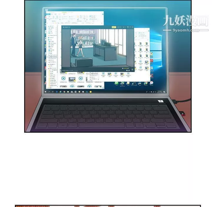由莉的秘密第26話