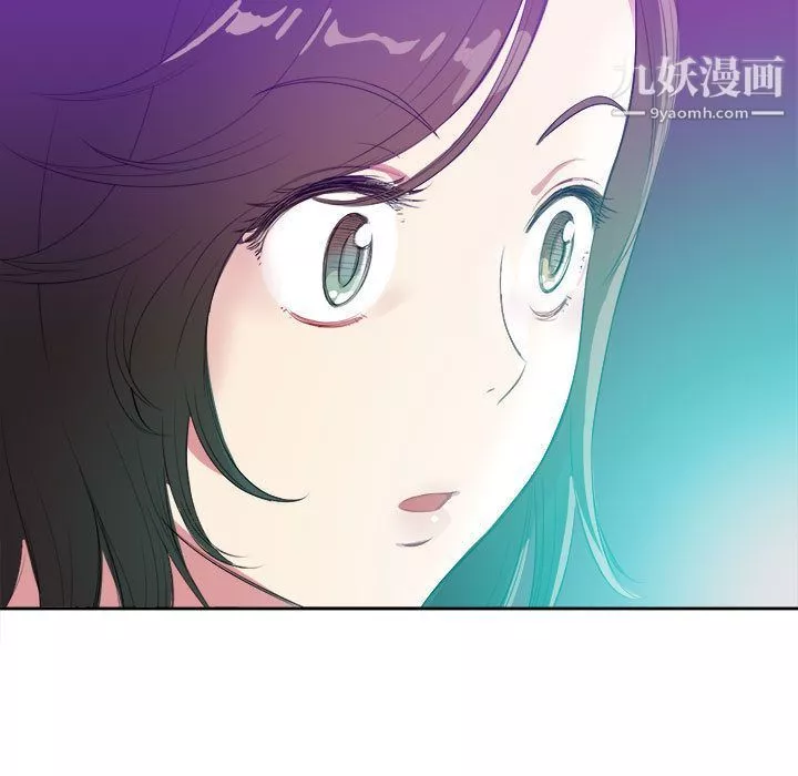 由莉的秘密-第26话 - 图片 12