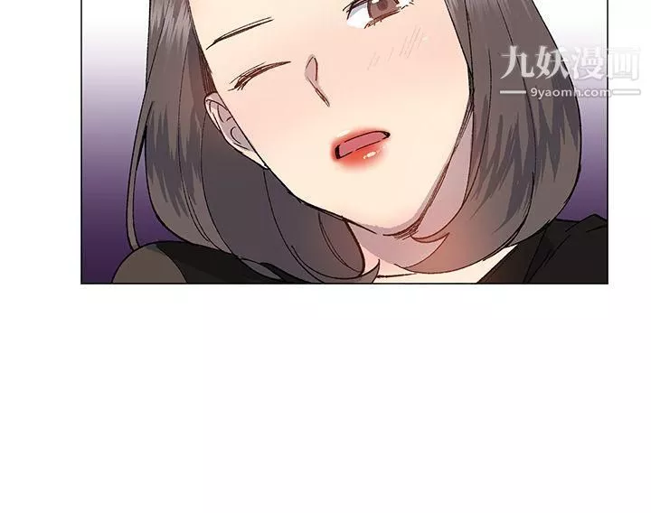 小一轮的纯爱女孩-第31话-帮我舔 - 图片 15