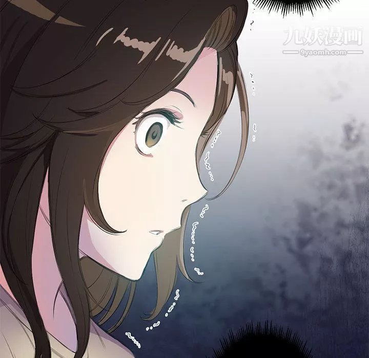 由莉的秘密第26話